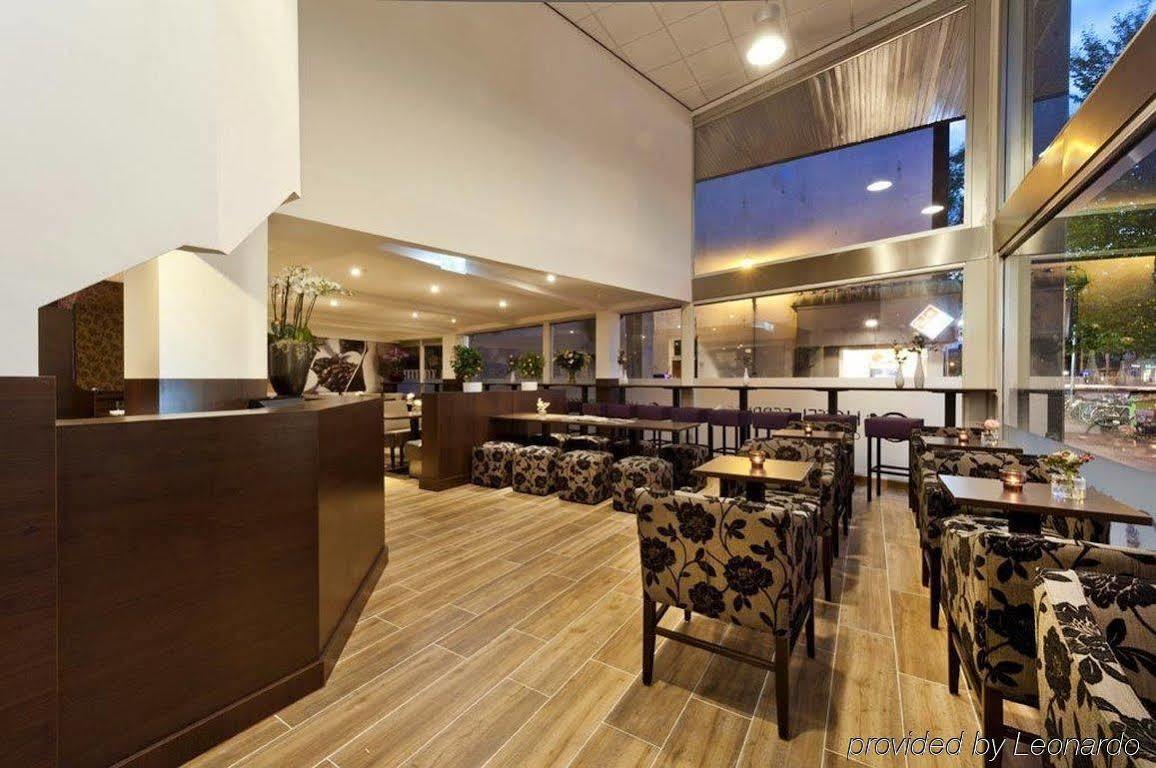 Hotel Espresso Амстердам Екстериор снимка
